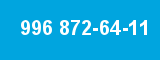 996 872-64-11 996 872-64-11